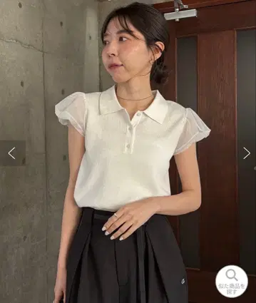 [카프리슈 마쥬] 미니 벌룬 슬리브 폴로 니트