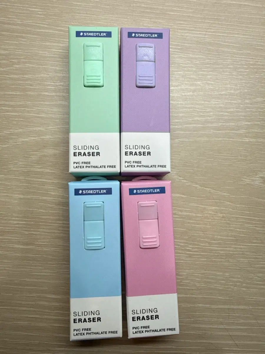 스테들러 슬라이딩 지우개 4개 세트
