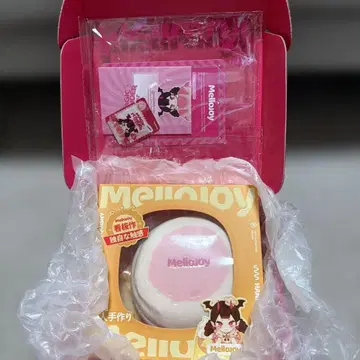 [ 새상품 ] 멜로조이 Mellojoy 럭셔리 수플레 L 딸기 수플레