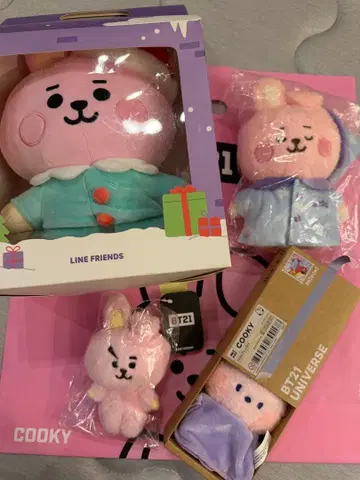 BT21 COOKY minini 봉제 인형 마스코트 5개 세트