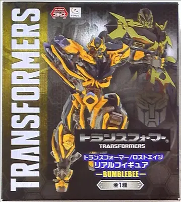 후류 리얼 피규어 BUMBLEBEE