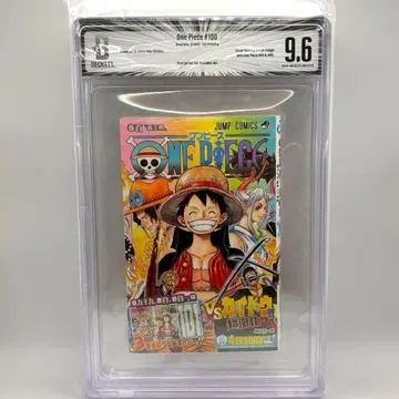ONE PIECE 원피스 100권 초판 BGS 9.6 오비 포함 감정 완료