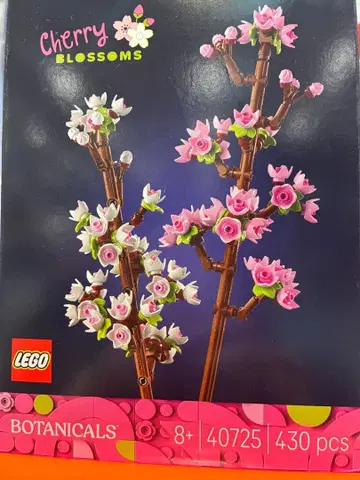 레고 (LEGO) 보타니컬 벚꽃 40725