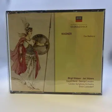바그너 니벨룽의 반지 3장 CD 세트