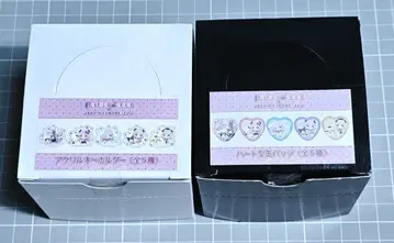 스오 파트라 산리오 캔뱃지 아크릴 키링