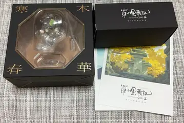 라오헤이 전기 우리들이 바라는 미래 Blu-ray DVD 피규어