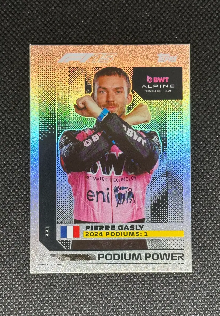 2025 탑스 f1 터보 어택 피에르 가슬리