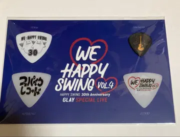 GLAY WE HAPPY SWING VOL.4 피크 세트