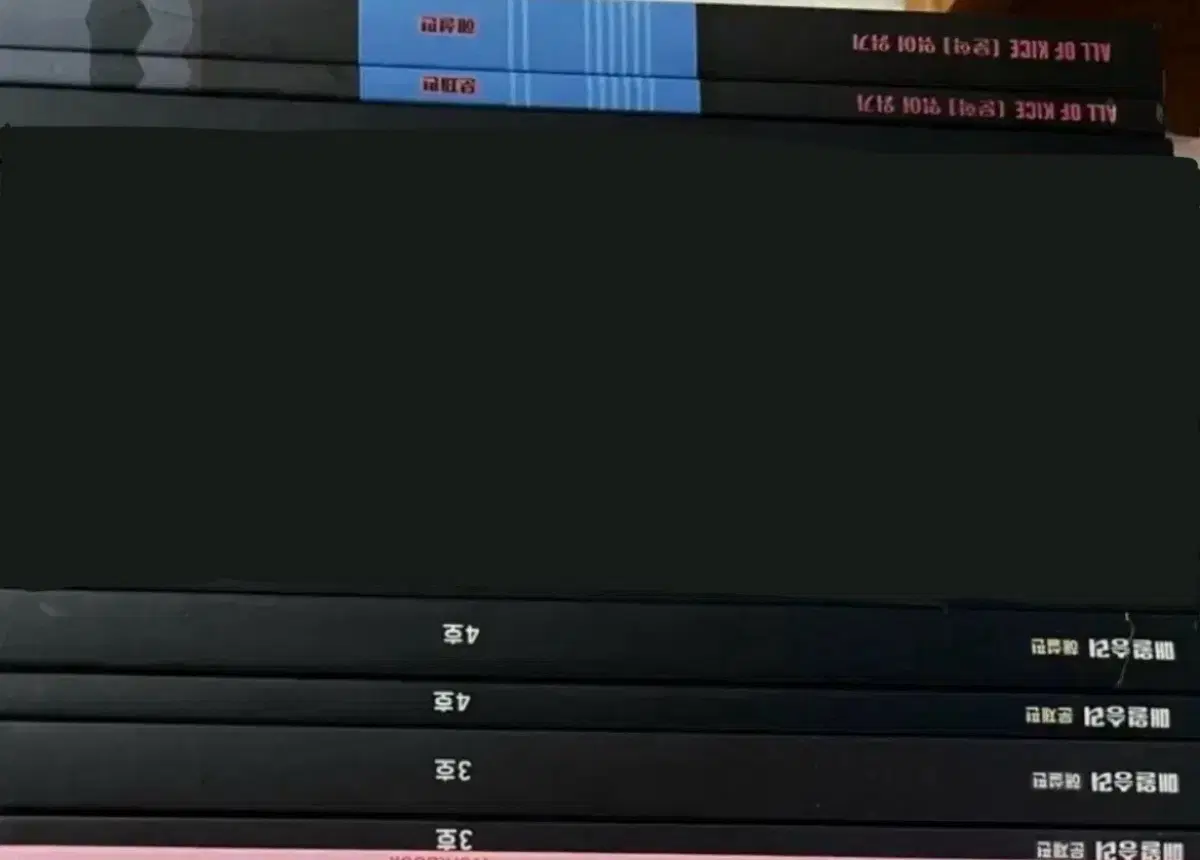 2026 대성마이맥 김승리 매월승리