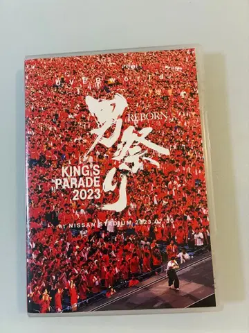 UVERworld/남자 축제 REBORN at NISSAN STADIUM