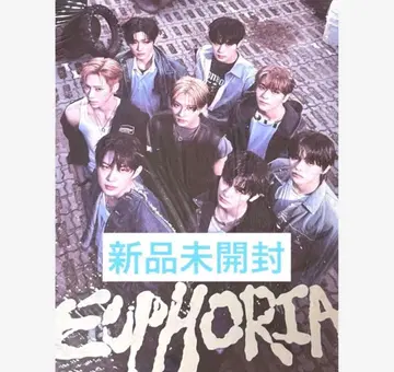 ALD1 EUPHORIA FREAK ALARM CD 미개봉 새상품 2권 세트