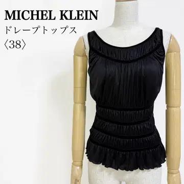 MICHEL KLEIN 드레이프 슬리브리스 벨로아 라인 38 블랙