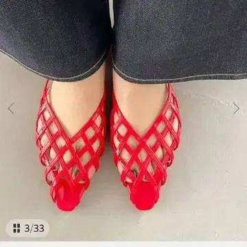 프렌치 스퀘어 레드 뮬 M