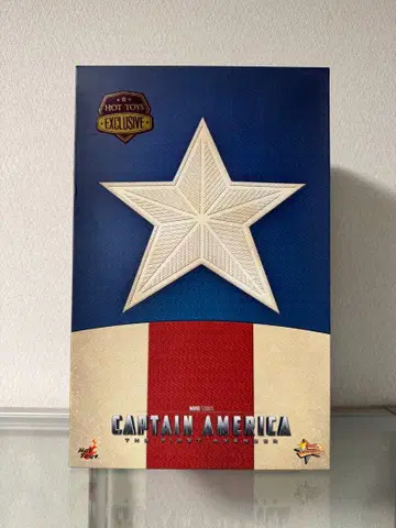 Hot Toys Captain America Star Spangled