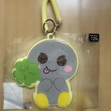 Riize 모시모시 moshi moshi 태국 은석
