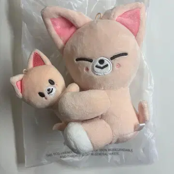 StrayKids SKZOO MAGNET PLUSH SET 폭시니