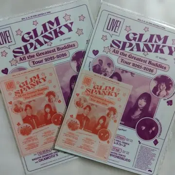 GLIM SPANKY 스티커