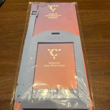 SEVENTEEN Japan official fanclub CARAT