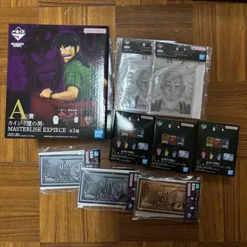제일복권 파멸록 카이지 복권을 뽑는 것이 기분 좋은 인생이지 A상