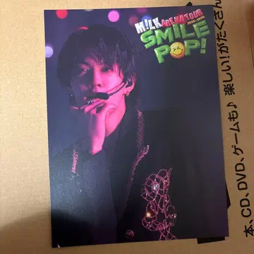 M!LK 사노 하야토 SMILE POP! 솔로 아더 자켓