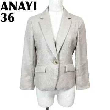 [ 새상품급 ] ANAYI 테일러드 자켓 원버튼 36 라이트 베이지 무지