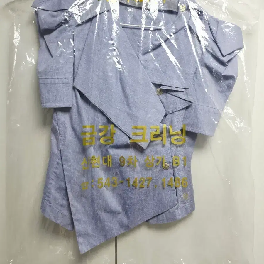 봄빅스엠무어 하늘 블라우스