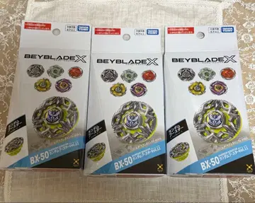 BX-50 랜덤 부스터 Vol.11 3개 BEYBLADE X