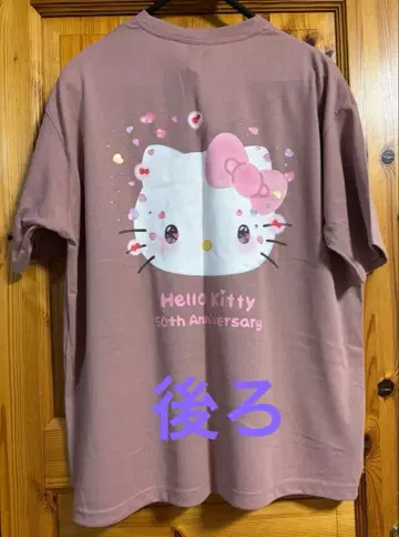 헬로키티 50주년 T셔츠 핑크 새상품 3L