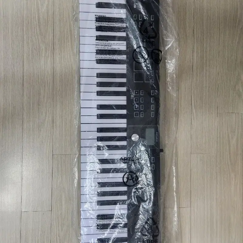 아투리아 키랩 에센셜 61Mk3 마스터키보드