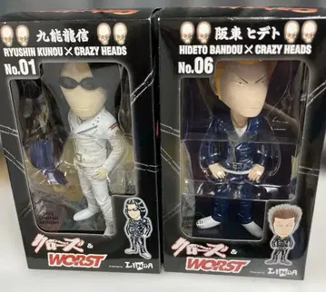 [레어] DIVE판 CRAZY HEADS 크로우즈&WORST 와스트