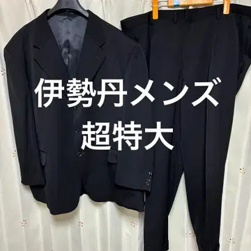 이세탄 남성용 초특대형 수트 일본제 블랙 사이드벤트