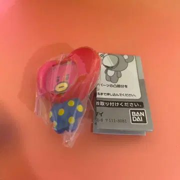 BT21 BTS 사진 프레임 마스코트 TATA