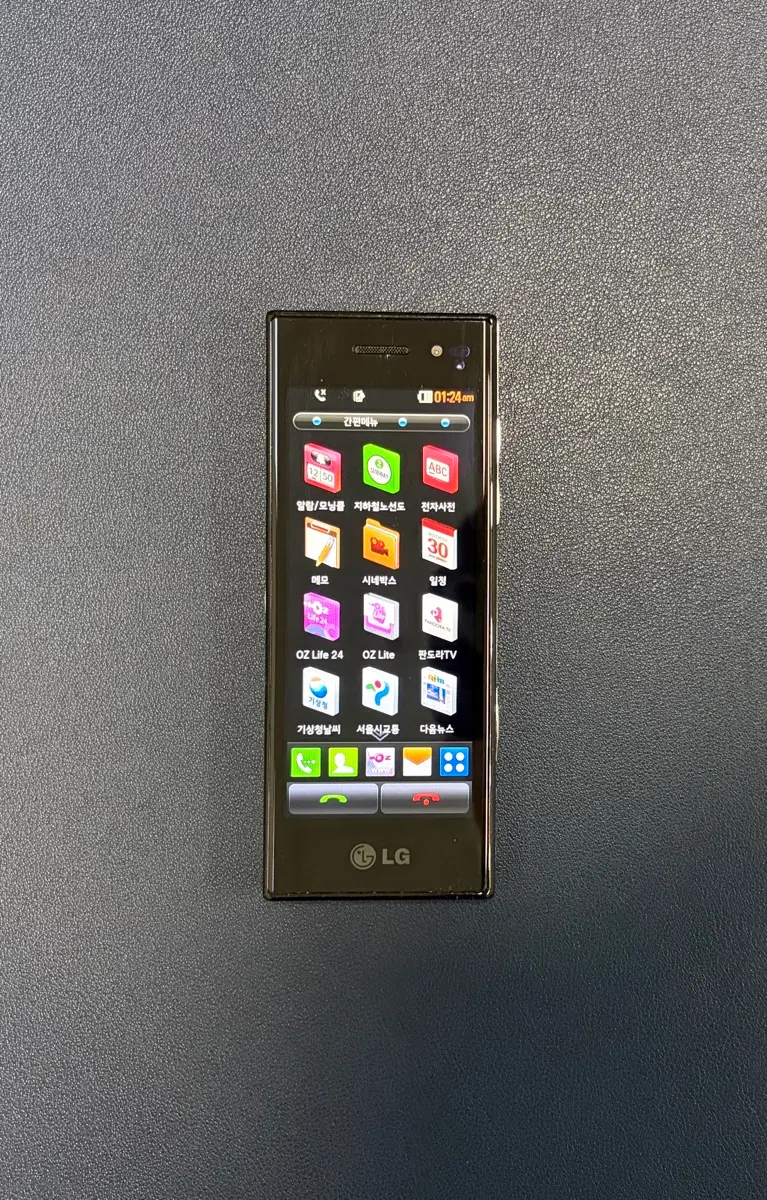 lg 뉴초콜릿폰 lg-lu6300 팝니다.