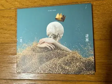 King Gnu 일편단심/역몽 초회 생산 한정판 CD+Blu-ray
