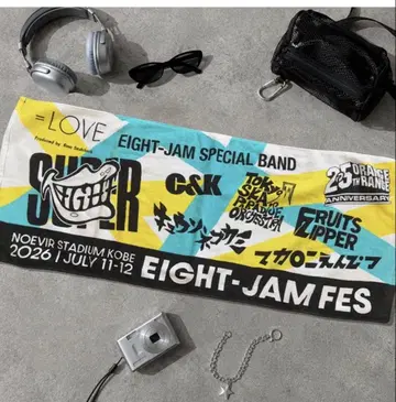 EIGHT-JAM FES 2026 페이스 타월