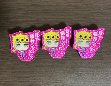 죠죠의 기묘한 모험 죠죠 월드 아크릴 배지 죠르노 죠바나