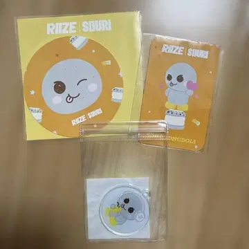 RIIZE 은석 ODYSSEY 태국 팝업 3세트