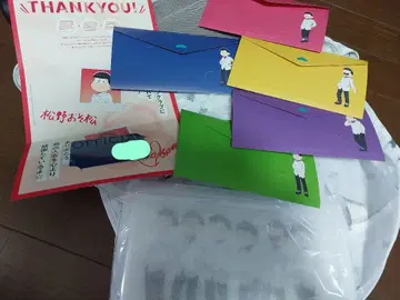 오소마츠 6쌍둥이 팬클럽 특전 세트