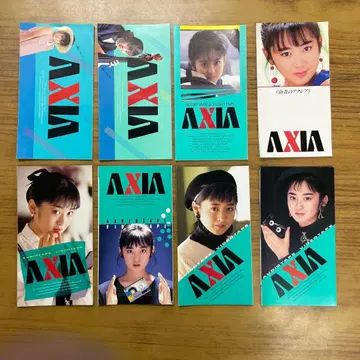 AXIA 카세트 테이프 카탈로그 사이토 유키