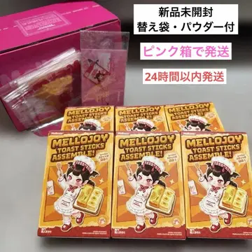 [미개봉 새상품] 멜로조이 Mellojoy 토스트 스틱 6상자 부속품 포함
