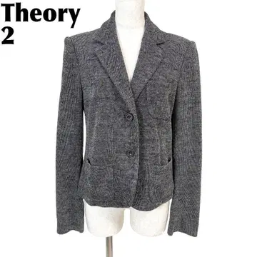 [새상품급] Theory 테일러드 자켓 2 그레이 니트 무지