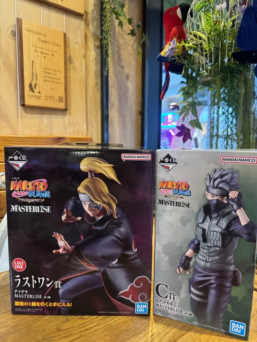 (미개봉) 나루토 제일복권 마스터라이즈 데이다라/카카시 피규어 판매합니다.