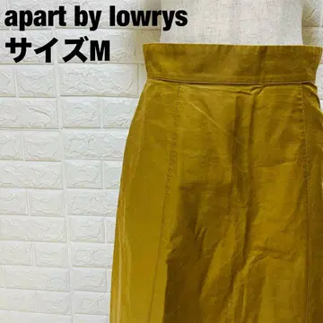 apart by lowrys 머스타드 플레어 스커트 종아리 기장 M [56]