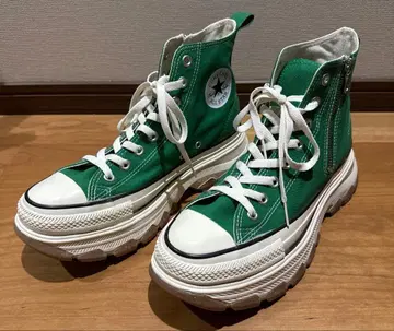 TREKWAVE Z HI 올스타(R) 27.5cm GREEN