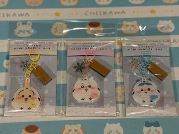 치이카와 (먼작귀) 모구모구 본점 오타루 한정판 시마연가인 OTARU 기념품 키링