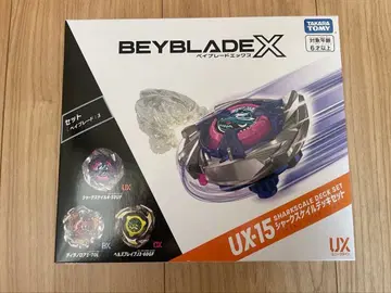 BEYBLADE X UX-15 샤크 스케일 데크 세트 베이 코드 미사용