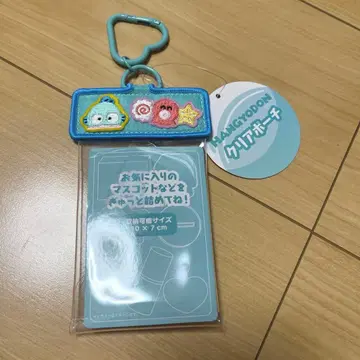 클리어 파우치 캡슐 토이부 한교동