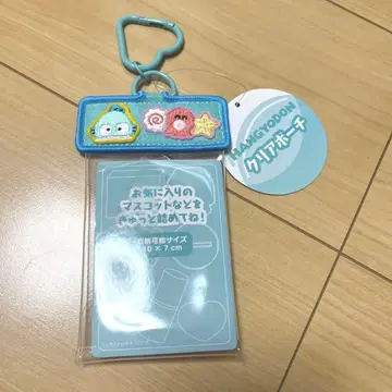 클리어 파우치 캡슐 토이부 한교동