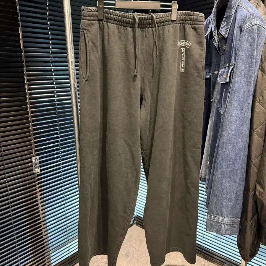 [Serene] 크롬하츠 소프앤워터 스웻팬츠 XXL