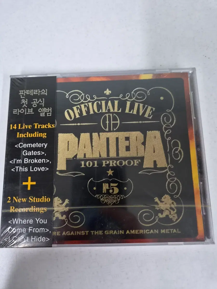 [미개봉] Pantera 101 Proof 라이브 앨범 CD